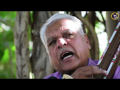 गुरु जी ने दियो अमर नाम || Guruji Ne Diyo Amar Naam ||