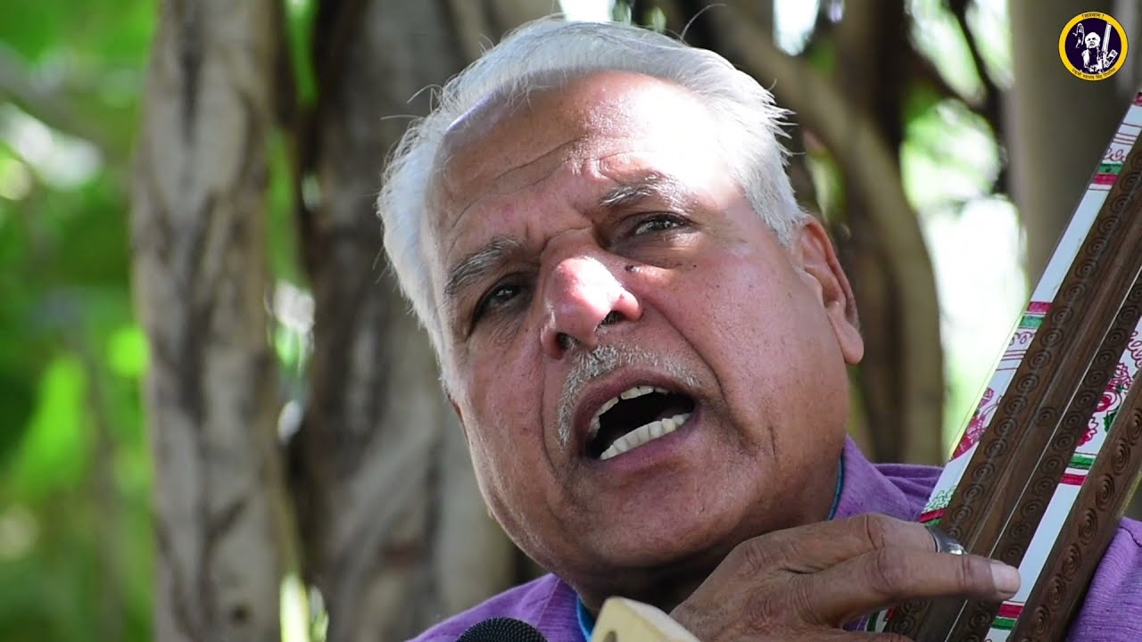 गुरु जी ने दियो अमर नाम || Guruji Ne Diyo Amar Naam ||