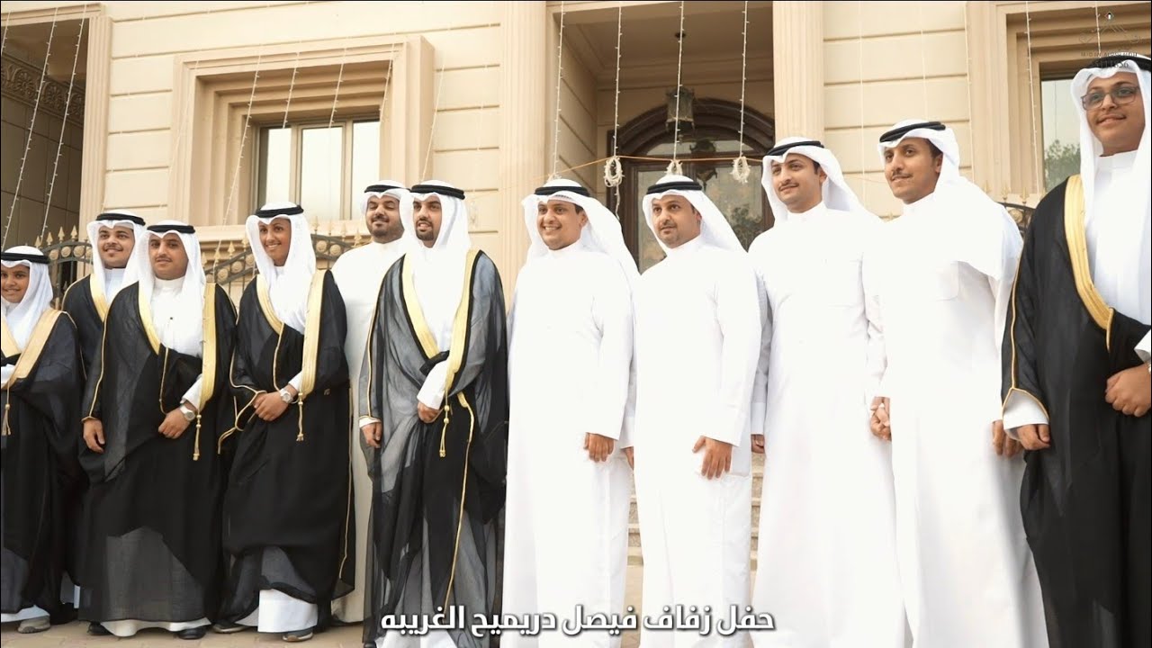 افراح الغريبه حفل زفاف فيصل دريميح الغريبه ( ميدان الرشايدة )