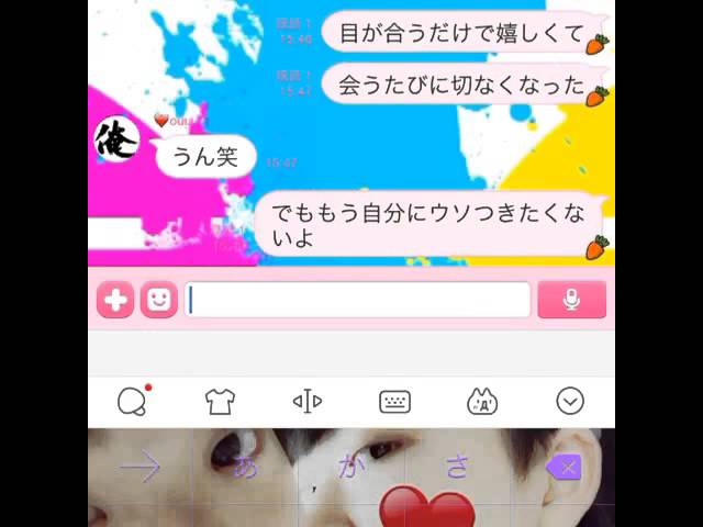 Erica あなたへ贈る歌 Youtube