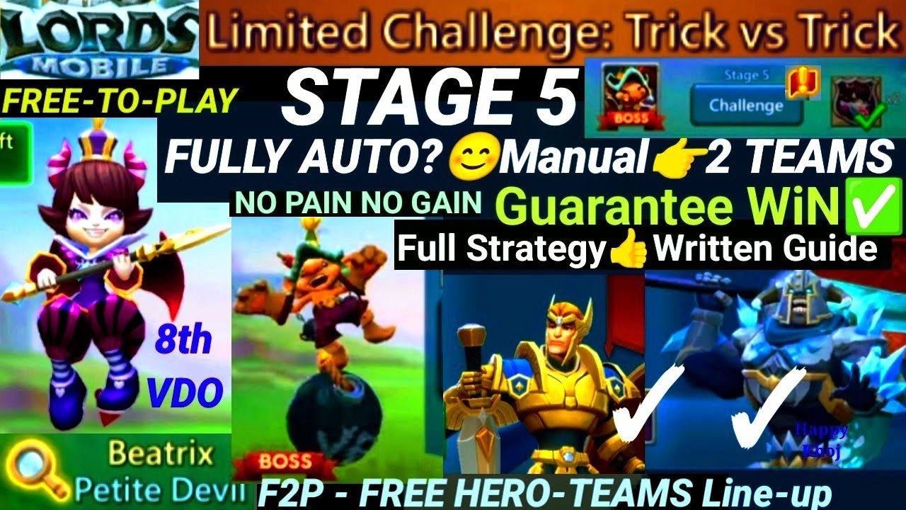 Lords Mobile Limited Challenge Trick vs Trick Stage 5 AUTO| Manual👍 Easy Win| Beatrix 5| Full AUTO?😊
