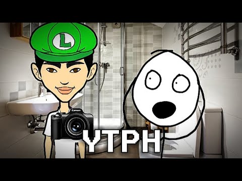 YTPH | Fernan me graba meando y juega mientras se hace pixel - YouTube