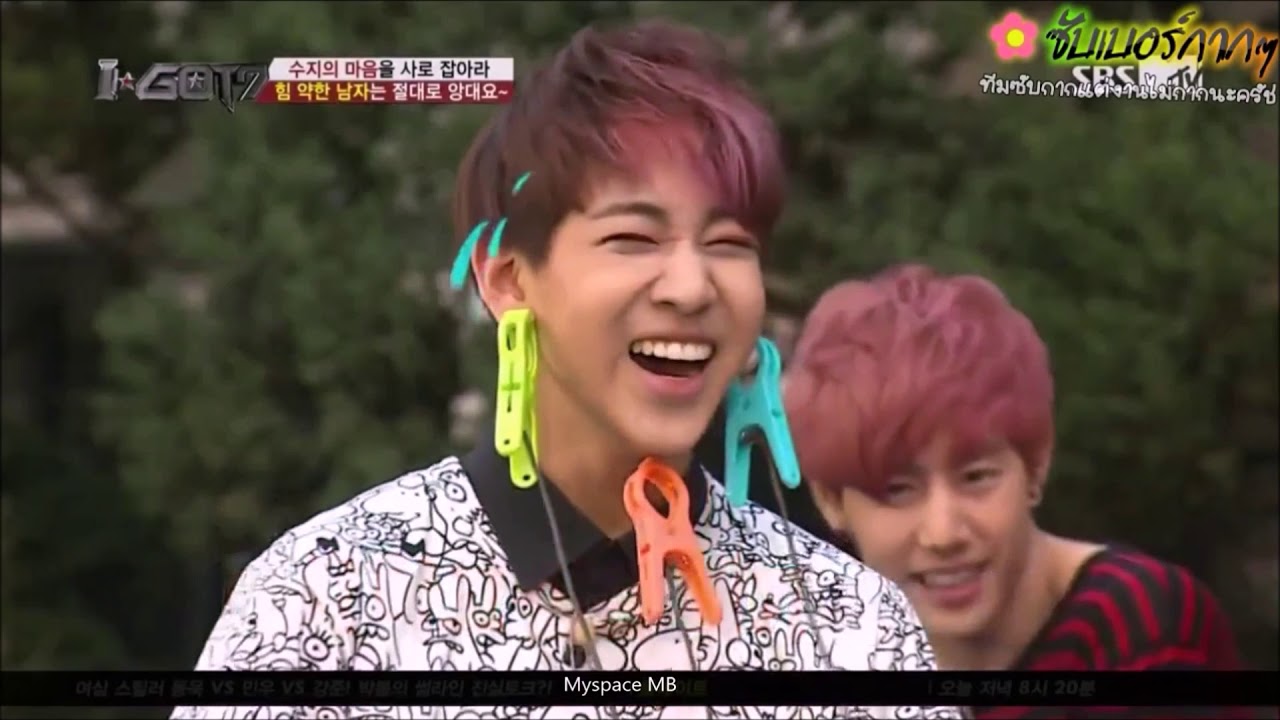 MARKBAM รวมโมเม้นท์มาร์คแบมในรายการไอก๊อตเซเว่น