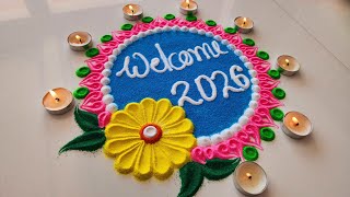 Happy New Year 2026 Rangoli Designs l Beautiful and Simple Welcome Rangoli 2026 
