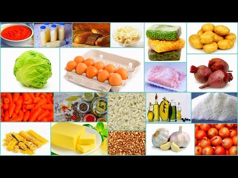БАЗОВЫЕ ПРОДУКТЫ ДЛЯ