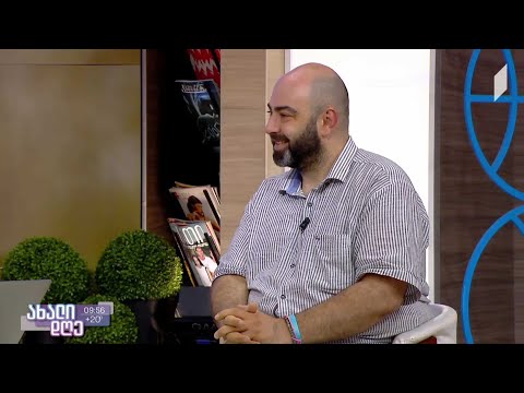 #ახალიდღე თბილისის მე-14 საერთაშორისო სტუდენტური კინოფესტივალი