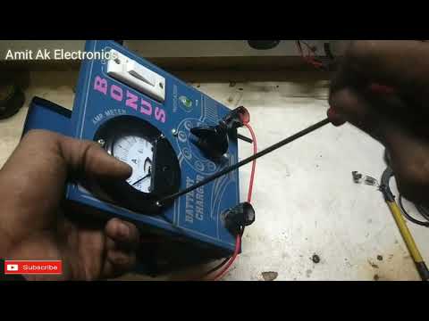 How To Repair Battery Charger 12 volt dc charger repair At Home in Hindi Amit AK Electronics