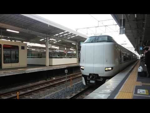 和歌山駅 特急くろしお２４号(2074M) 新大阪行き 入線～発車