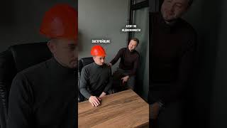 Ох уж этот хитрый застройщик! А кому вы отдадите свой выбор при покупке квартиры?