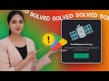 How To Fix Something Went Wrong Error On Google Play Store