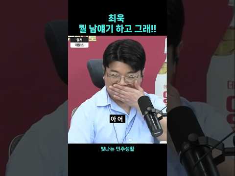 묻고 더블로 고정갑시다~ thumbnail