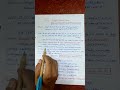 Simple present tense Part-2
