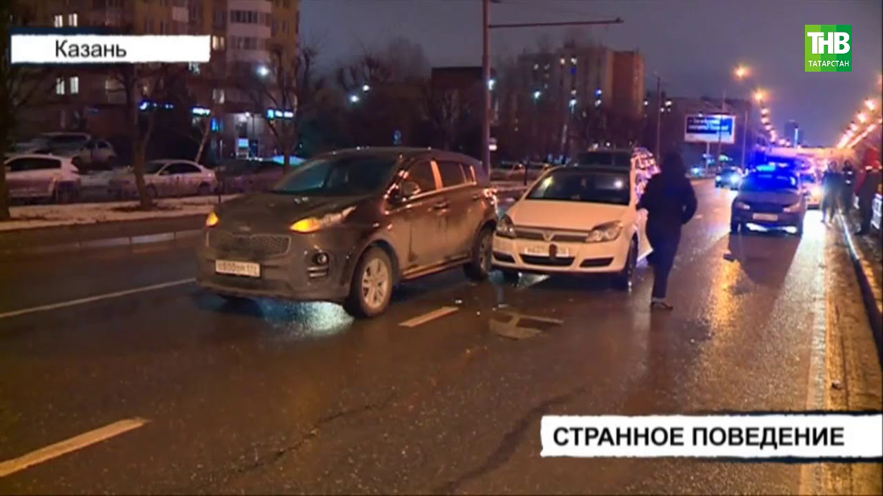 Авария казань газель