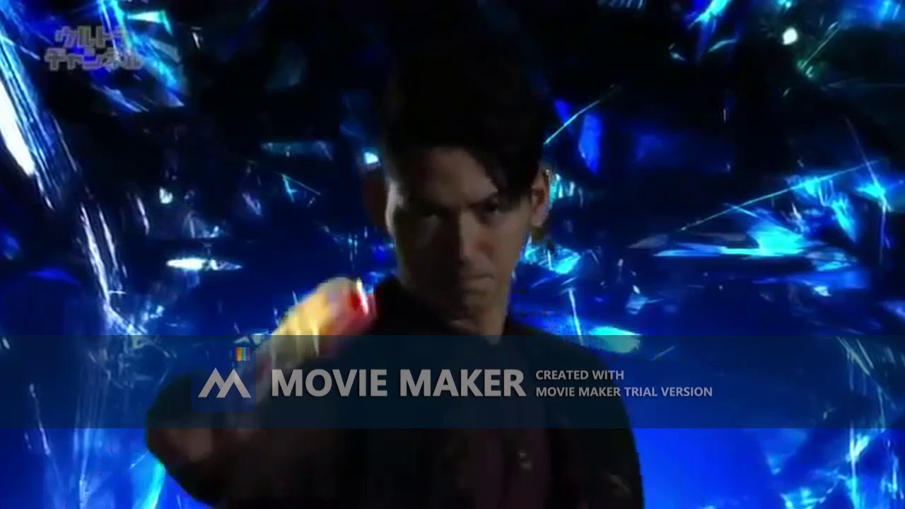 Ultraman Victory first appearance