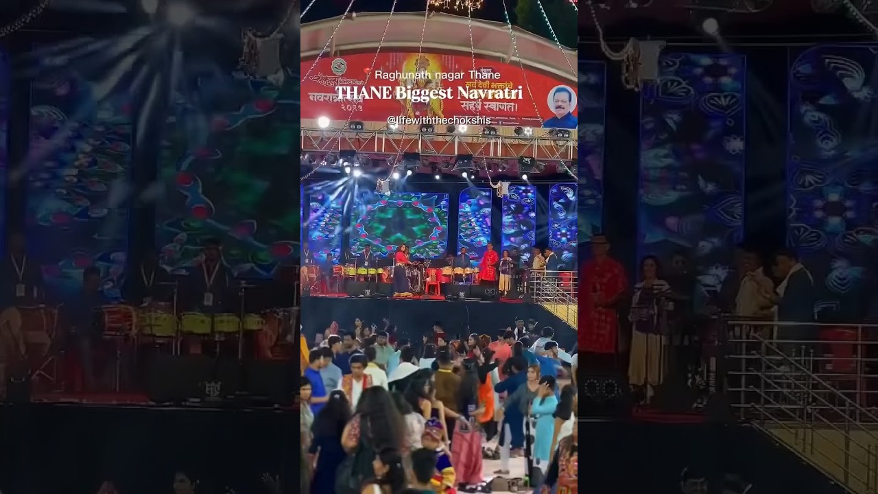 🌺 Biggest Navratri in Thane 2025 | Raghunath Nagar Ambe Maa Darshan 🙏✨ 