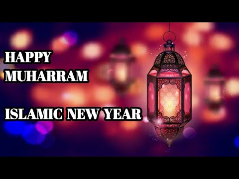 Muharram 2020 Whatsapp Status|LatestMuharramstatus|Islamic New year status| Muharram Whatsapp Status