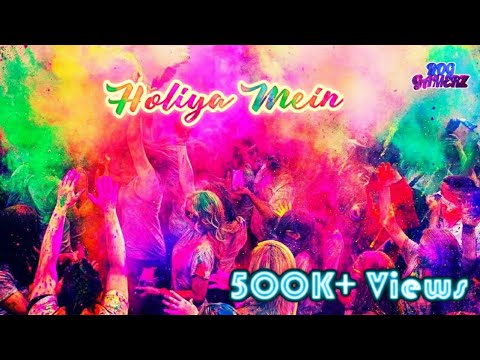 Holiya Mein Ude Rang Lal Lal Re Song  Holi Song 2023  600K Views  Like Share  Subscribe 