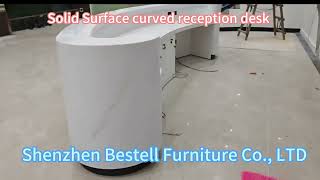 Curved shape solid surface reception desk