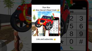 New Secret Cheat Code 😱 Thar Rox #indian #game #android #game #shekhargaming