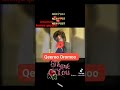 Qeerroo FreeOromia Ethiopia Oromiyaa Oromo