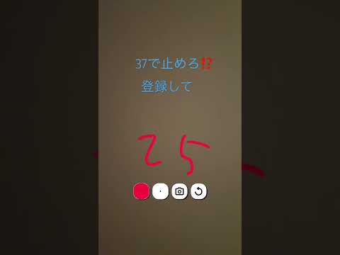 37で止めろ⁉️ #chainsawman #チェンソーマン #米津玄師 ￼
