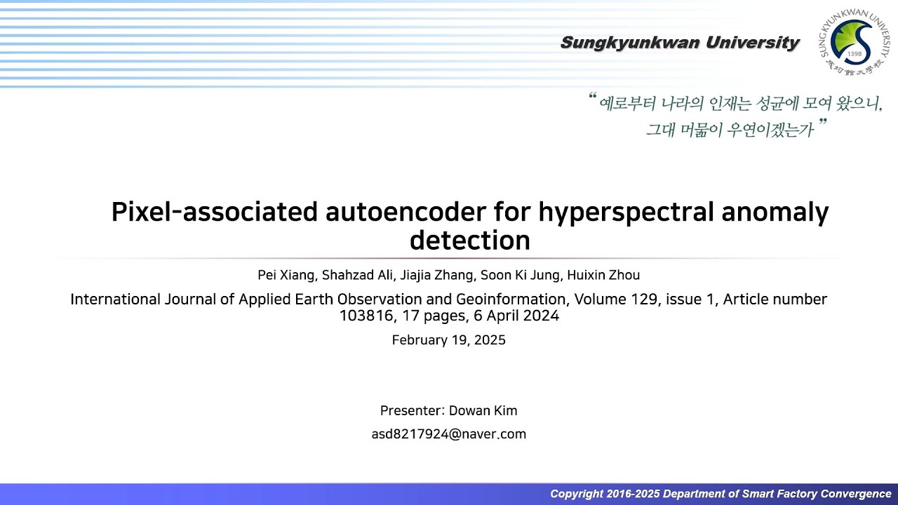 Pixel-associated autoencoder for hyperspectral anomaly detection