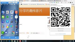 2018080505 Google Blogger 發表第一篇新文章