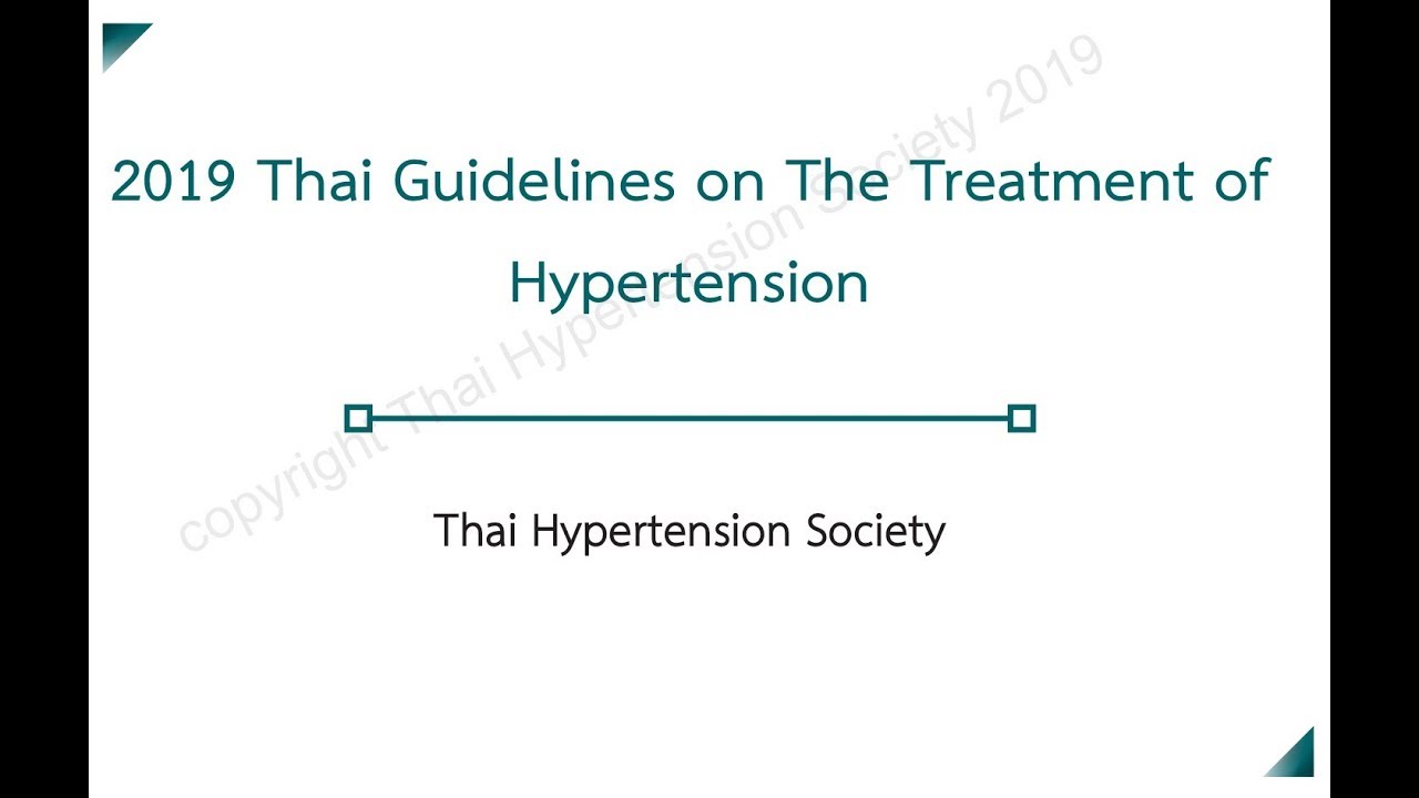 Thai Hypertension guideline 2019 YouTube