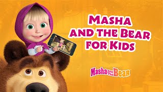 NEW APP!  Masha and the Bear for Kids! Let's play together! screenshot 1