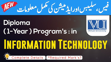 VU Diploma 1 Year Program in : Information Technology