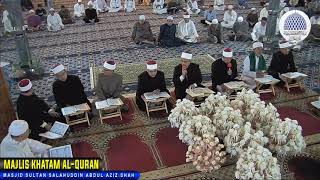 Majlis Khatam Al-Quran 31-05-2019 screenshot 1