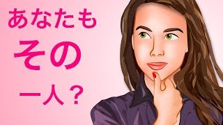 世界人口70億人のうち この26人は突出している。
