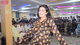 Lag Rasha Kana Mano Minahil