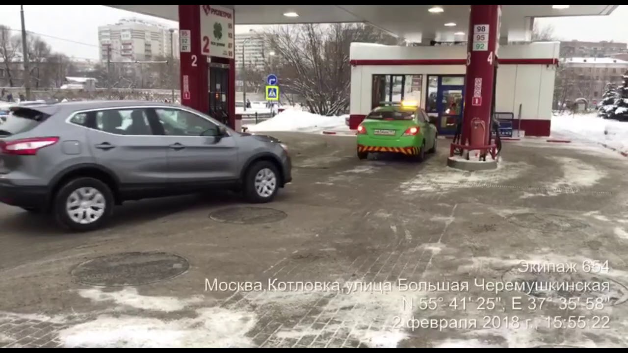 Асс в автомобиле