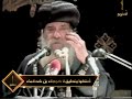 أسلكوا بتدقيق لا كجهلاء بل كحكماء البابا شنودة الثالث 1999