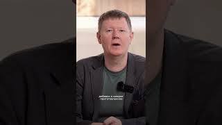 MAYRVEDA Академия | Алексей Москалев о принципах питания для долголетия MAYRVEDA Академия | Алексей Москалев о принципах питания для долголетия