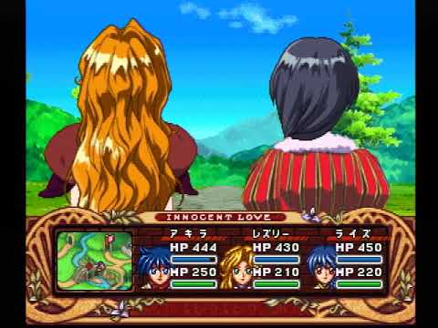 Ps みつめてナイトr 大冒険編 ベストエンド Part３ まず最初にあたしを描いてみたいって言うんだ スタートオンゲームズ スタゲー Japage Youtube