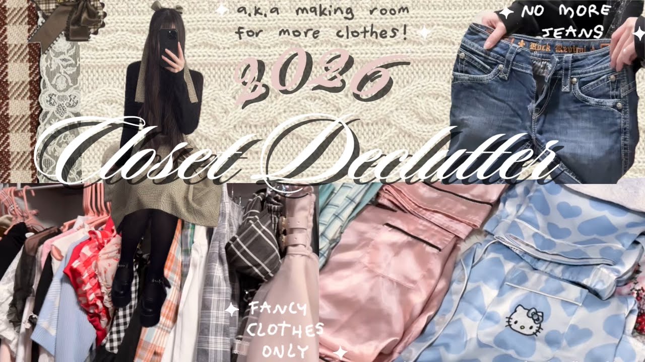 ♡⁠ 2026 Closet Declutter ♡⁠ making room for new styles & clothes 