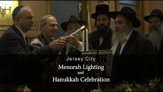 Menorah Lighting and Hanukkah Celebration