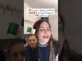 مرحبا بكم عند الدكتوره سليمه بنات بلادي الجزائريين اولاد بلادي الجزائريين