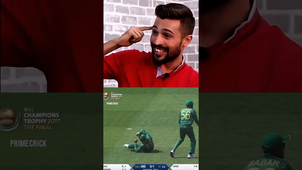 Agar kohli pura khel jata tu match le jata | Amir vs Kohli | chempion Trophy 2017 | #cricket #shorts