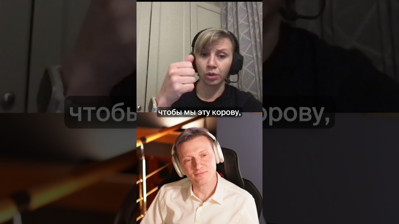 Измеряем коров с помощью ИИ