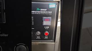 CPR EN60332-1-2 Eca  Flame Test for Single Insulated Cable