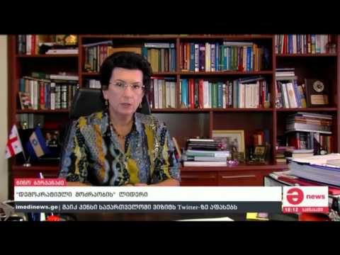 TV მაესტრო - ნინო ბურჯანაძე 01.08.2017