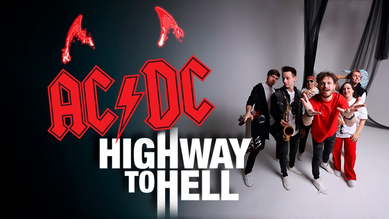 AC/DC  -  Highway To Hell (Men's Band Live Cover) 