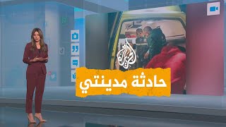 شبكات | ضابط بالجيش المصري يدهس عائلة  في مجمع مدينتي بالقاهرة