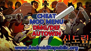 신도림 with NAVER WEBTOON MOD screenshot 4