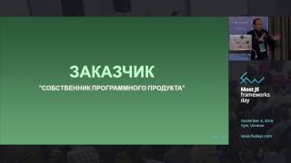 Юрий Лучанинов "Критерии выбора JS-фреймворков" Юрий Лучанинов "Критерии выбора JS-фреймворков"