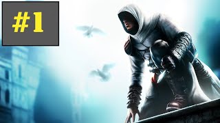 Assassin's Creed 1 Film Tadında /Bölüm 1/ Koş Tırman Kır