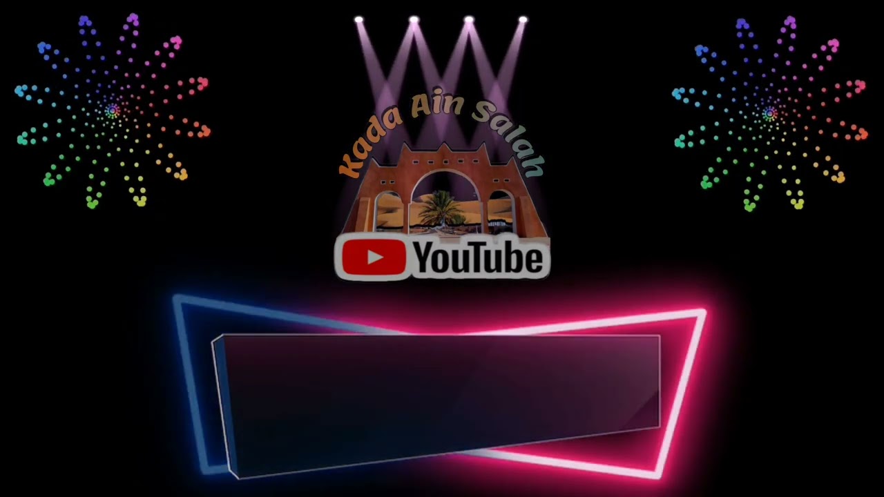 أفراح عائلة الرقاني بولاية تمنراست -(حفل كامل مع ريحانة الأهقار عيدة)